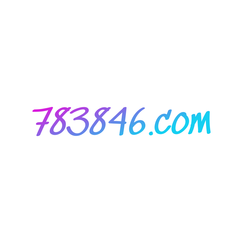 783846